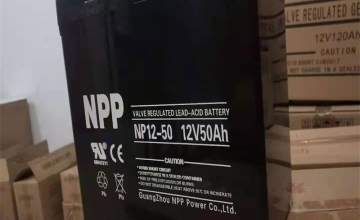 耐普蓄电池NP120-12 耐普蓄电池12V120AH UPS专用蓄电池